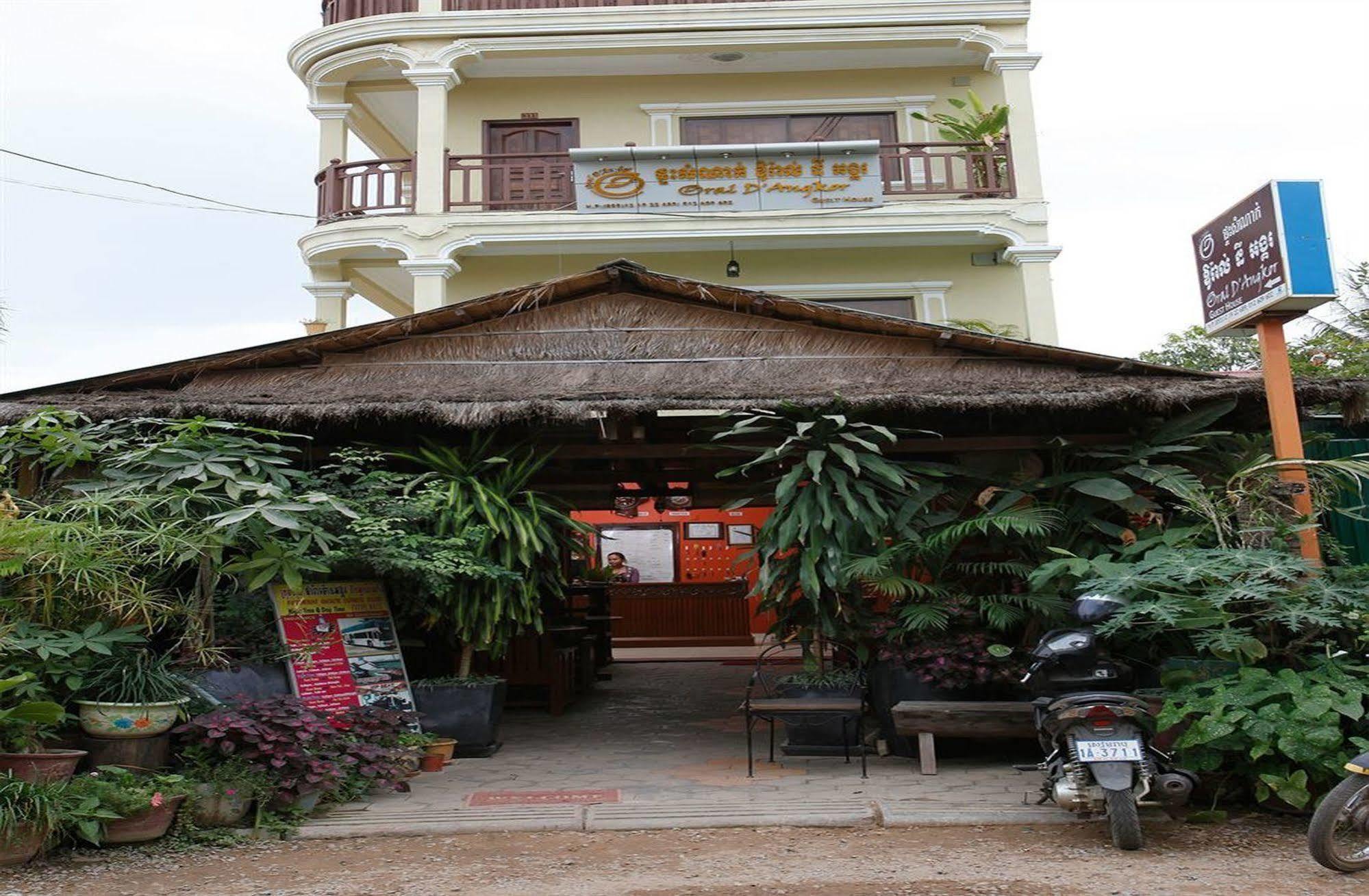 Oral D'Angkor Guest House Сиемрип Экстерьер фото